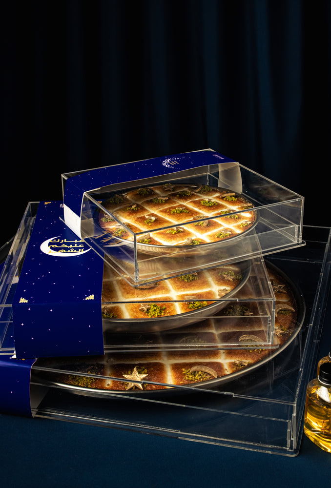 Delicious Ramadan basboosa dessert from Gateau Gourmet Cafe presented in elegant packaging